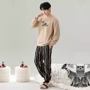 棉基因 舒适亲肤长袖保暖加厚半边绒简约长裤家居服睡衣套装 男女同款
