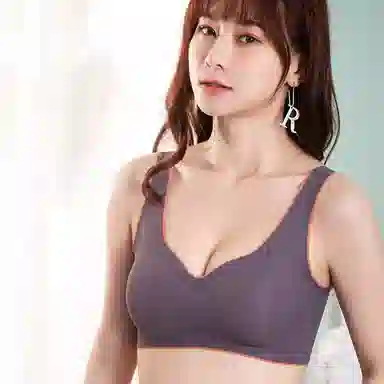 棉基因 亲肤无痕聚拢无钢圈收副乳背心式文胸 女款 组合装