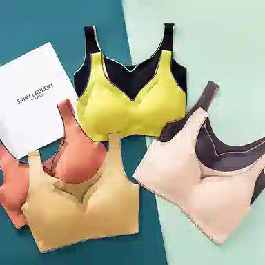 棉基因 亲肤无痕聚拢无钢圈收副乳背心式文胸 女款 组合装