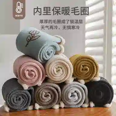 棉基因 透气加绒加厚地板月子舒适中筒袜 女款 组合装