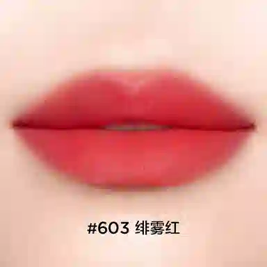 完美日记 轻盈精华气色唇粉霜元气粉唇泥裸色高级感 柔雾 不沾杯不脱妆保湿护唇持久易上色显白自然