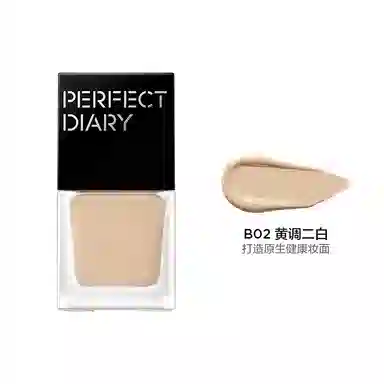 完美日记 透光瓶仿生膜养肤粉底液持妆版上妆即养护干皮油皮持妆遮瑕精华乳霜 不卡粉不脱妆抗氧化持久控油无瑕气色磨皮细腻服帖自然雾面
