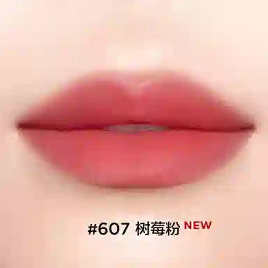 完美日记 轻盈精华气色唇粉霜元气粉唇泥裸色高级感 柔雾 不沾杯不脱妆保湿护唇持久易上色显白自然