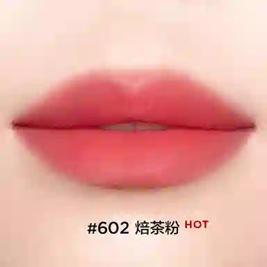 完美日记 轻盈精华气色唇粉霜元气粉唇泥裸色高级感 柔雾 不沾杯不脱妆保湿护唇持久易上色显白自然