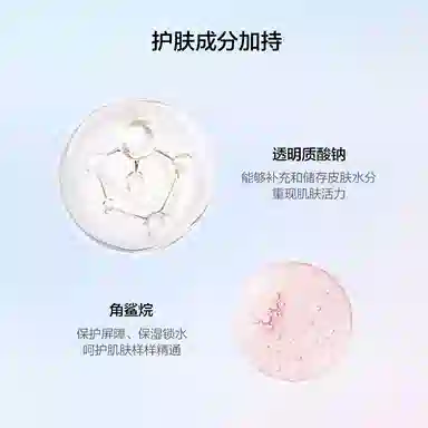 完美日记 轻盈精华气色唇粉霜元气粉唇泥裸色高级感 柔雾 不沾杯不脱妆保湿护唇持久易上色显白自然