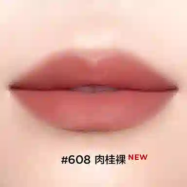 完美日记 轻盈精华气色唇粉霜元气粉唇泥裸色高级感 柔雾 不沾杯不脱妆保湿护唇持久易上色显白自然