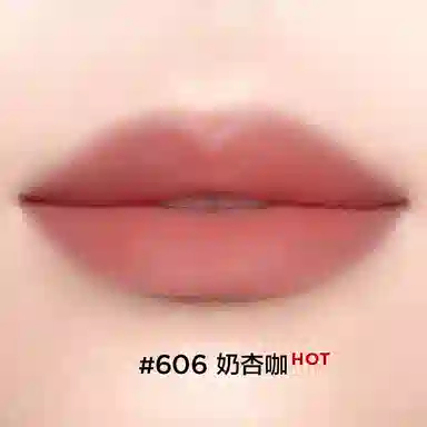 完美日记 轻盈精华气色唇粉霜元气粉唇泥裸色高级感 柔雾 不沾杯不脱妆保湿护唇持久易上色显白自然