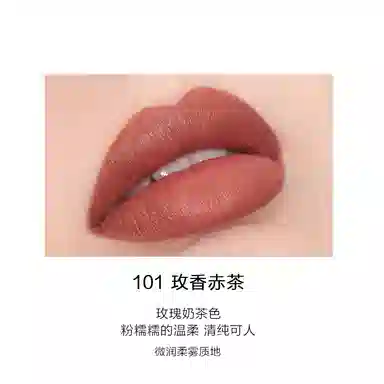 完美日记 小黑钻口红 奶油滋润 易上色丝绒自然持久不脱妆显白