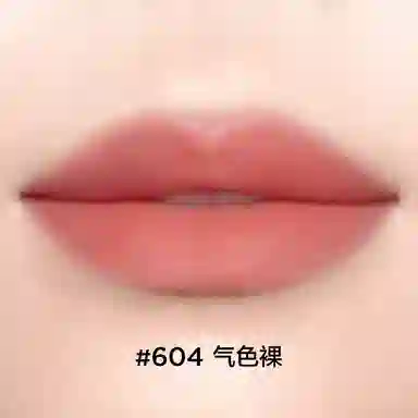 完美日记 轻盈精华气色唇粉霜元气粉唇泥裸色高级感 柔雾 不沾杯不脱妆保湿护唇持久易上色显白自然