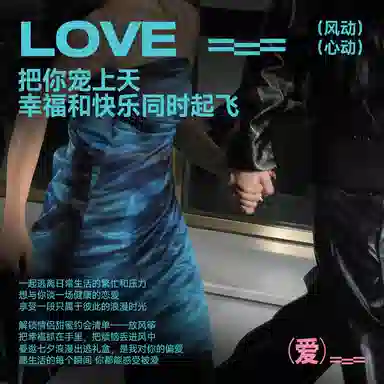 曼逖 宠你上天护肤礼盒 情侣送礼系列 男士水乳套装护肤品 控油清爽清洁 烟酰胺净痘 提亮肤色 补水保湿 洁净黑头 素颜遮瑕遮痘印