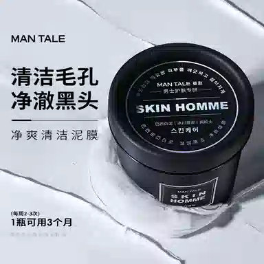 150g+100ml+170g+1.5ml*10