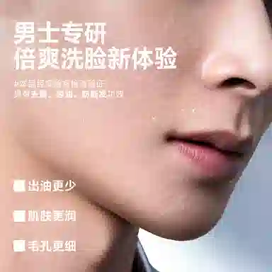 170g170g*2
