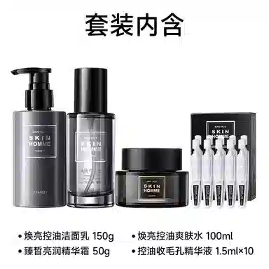 150g+100ml+50g+1.5ml*10