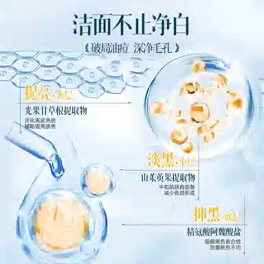 377 500g