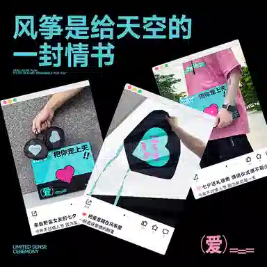 曼逖 宠你上天护肤礼盒 情侣送礼系列 男士水乳套装护肤品 控油清爽清洁 烟酰胺净痘 提亮肤色 补水保湿 洁净黑头 素颜遮瑕遮痘印
