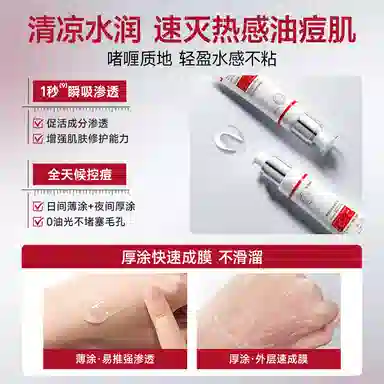 50g50g*250g*3