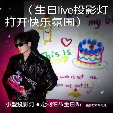 曼逖 男士烟酰胺 护肤套装 淡斑祛痘美白补水保湿滋润控油清爽清洁提亮肤色提亮舒缓肌肤舒缓 五件套