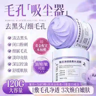 120g120g*2