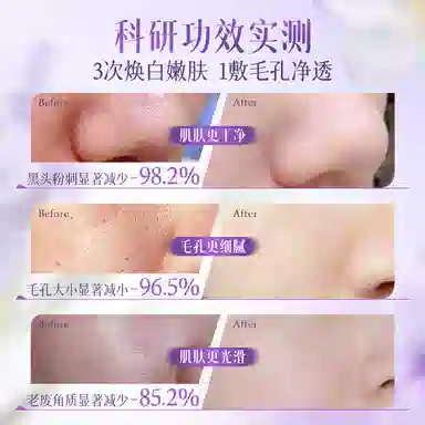 120g120g*2