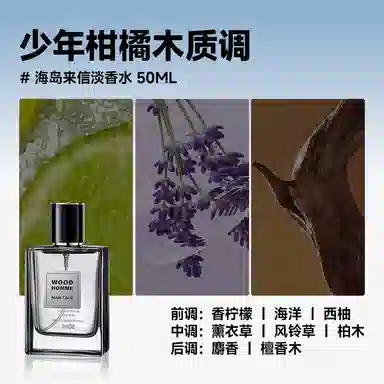 曼逖 曼逖控油美白去黑头套装 护肤套装 祛痘美白补水保湿提亮肤色去黑头清爽控油 五件套