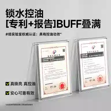 100g