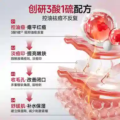 50g50g*250g*3