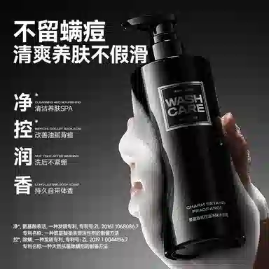 EDT 50ml+500ml+500ml