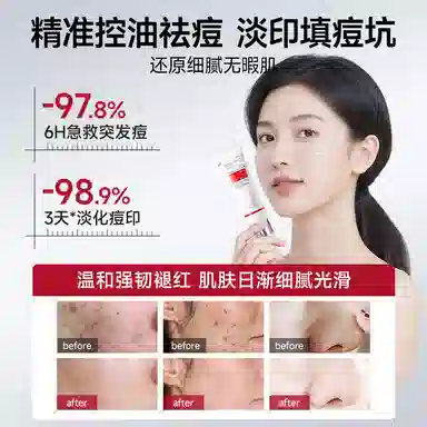50g50g*250g*3