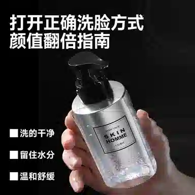 170g170g*2