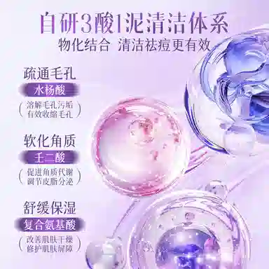 120g120g*2