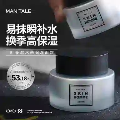 50g