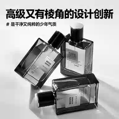 EDT 50ml