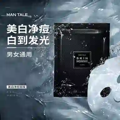150g+100g+120g+25ml*10