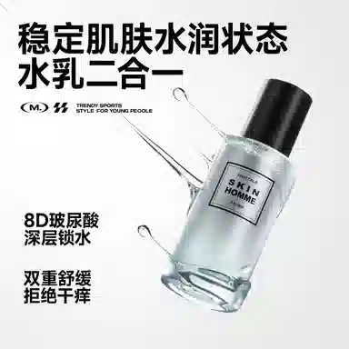 150g+100g+120g+25ml*10