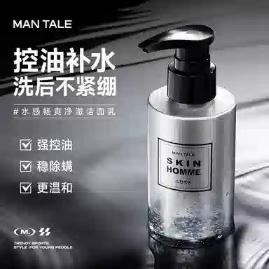 150g+150g+100g+25ml*10