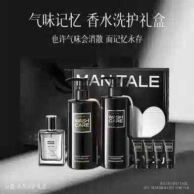 EDT 50ml+500ml+500ml