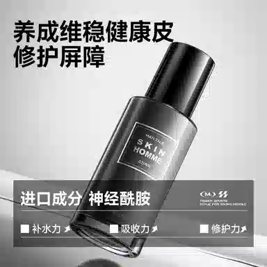 150g+100ml+100g+1.5ml*10