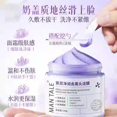 120g120g*2