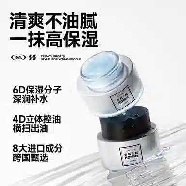 150g+100g+50g+25ml*10