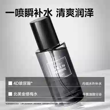 150g+100ml+100g+1.5ml*10