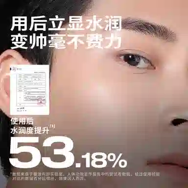 50g