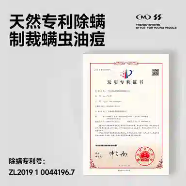170g170g*2