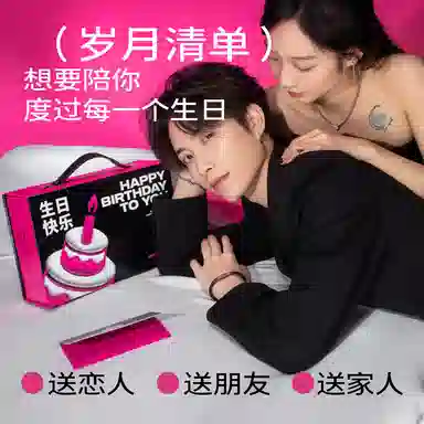 曼逖 男士烟酰胺 护肤套装 淡斑祛痘美白补水保湿滋润控油清爽清洁提亮肤色提亮舒缓肌肤舒缓 五件套