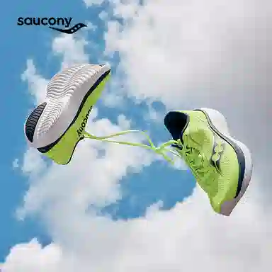 Saucony Kinvara 15 Fluorescent Green Blue