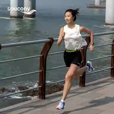 Saucony Endorphin Pro 4