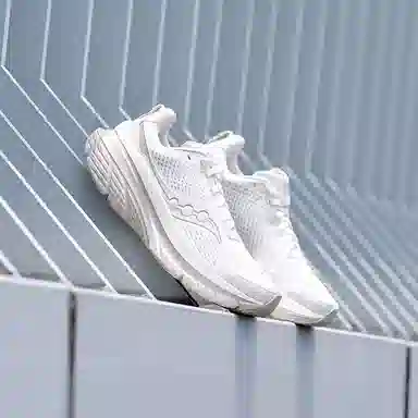 Saucony GUIDE 17