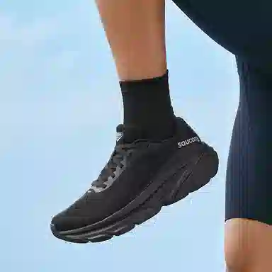 Saucony