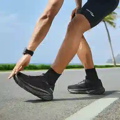 Saucony