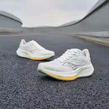 Saucony RIDE 17