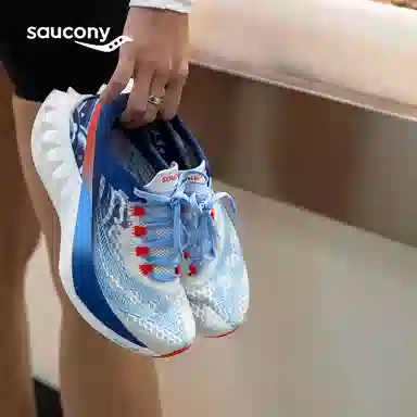 Saucony Endorphin Pro 4